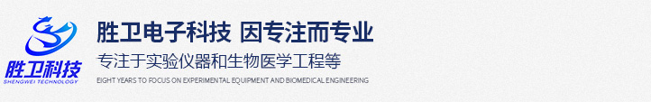 沈陽(yáng)灌漿料_套筒灌漿料_灌漿料廠(chǎng)家