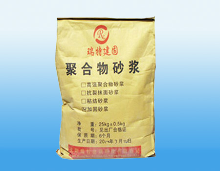 特性砂漿系列