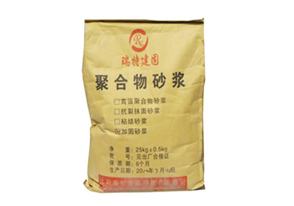 耐油水泥砂漿