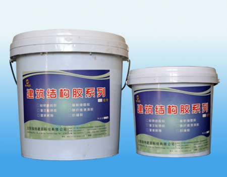 灌注粘鋼膠