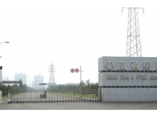 本鋼設(shè)備基礎(chǔ)加固項(xiàng)目