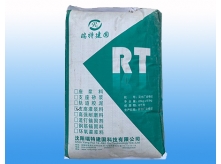 軌道膠泥